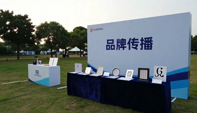 宣传片制作后期优化的实践与趋势